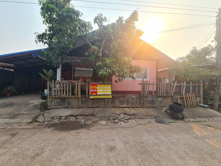 💖 บ้าน เมืองหนองคาย ราคาพิเศษ! 💖