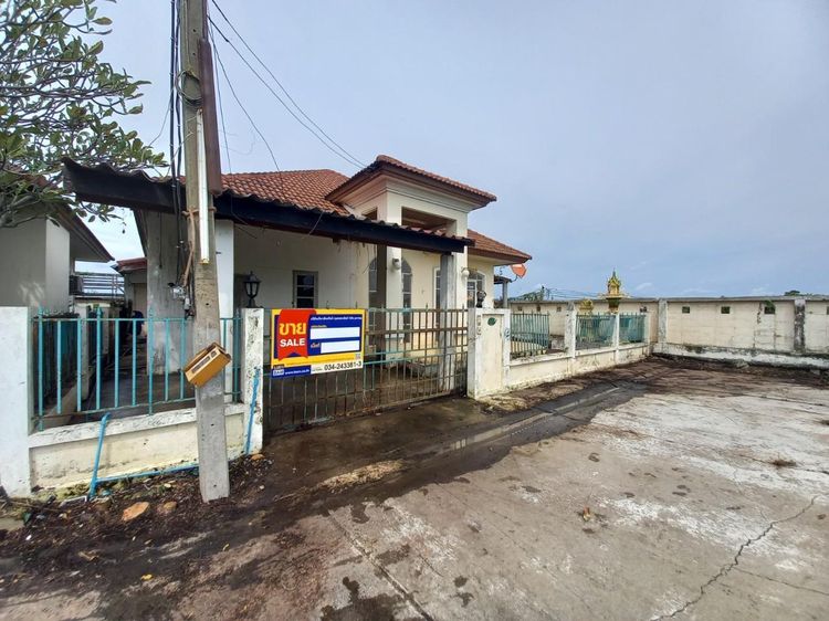 ใช่ 💖 บ้าน เมืองนครปฐม ราคาพิเศษ! 💖