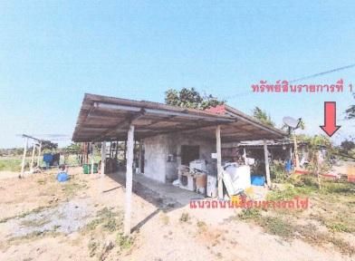 ใช่ 💖 บ้าน เมืองนครปฐม ราคาพิเศษ! 💖 รูปที่ 3