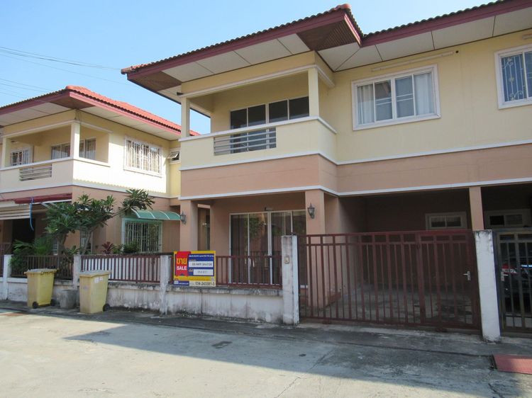 āđāļāđ ð āļāđāļēāļ āļāļļāļāļāļĄāļāļāļĨ āļĢāļēāļāļēāļāļīāđāļĻāļĐ! ð āļĢāļđāļāļāļĩāđ 2