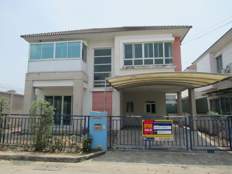 💖 บ้าน สามพราน ราคาพิเศษ! 💖