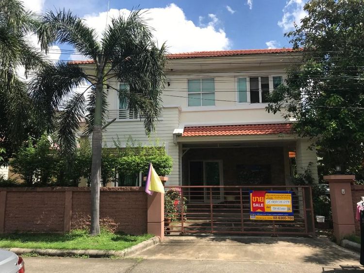 💖 บ้าน ปากเกร็ด ราคาพิเศษ! 💖