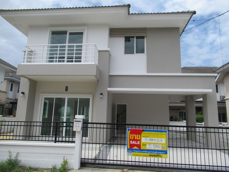 ใช่ 💖 บ้าน บางบัวทอง ราคาพิเศษ! 💖