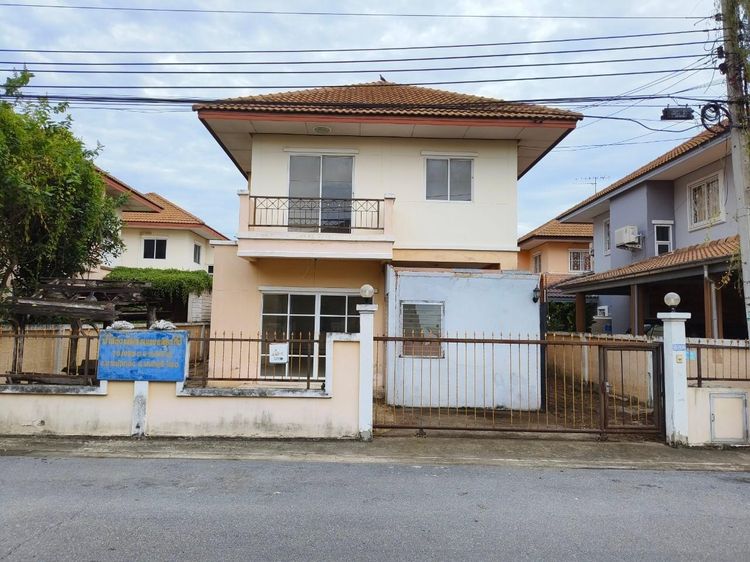 āđāļāđ ð āļāđāļēāļ āļāļēāļāļāļąāļ§āļāļāļ āļĢāļēāļāļēāļāļīāđāļĻāļĐ! ð āļĢāļđāļāļāļĩāđ 3