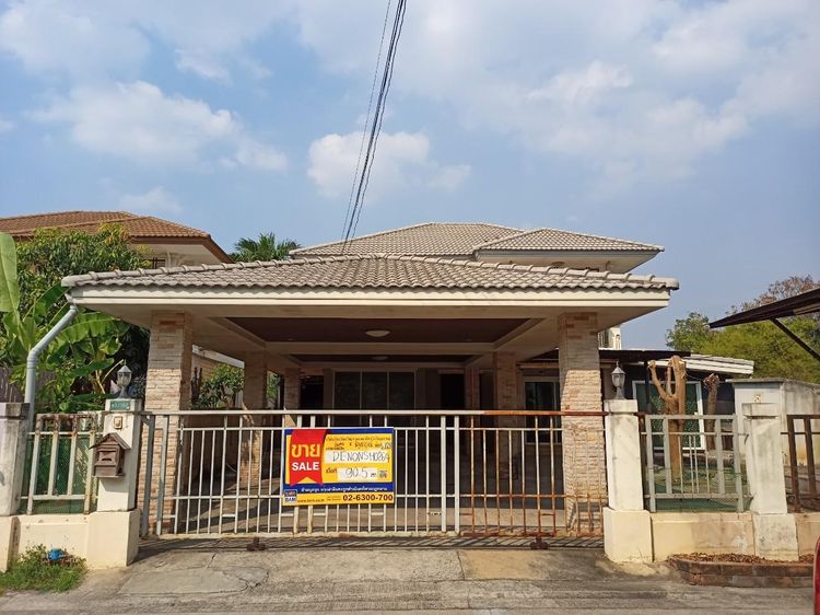 💖 บ้าน บางใหญ่ ราคาพิเศษ! 💖