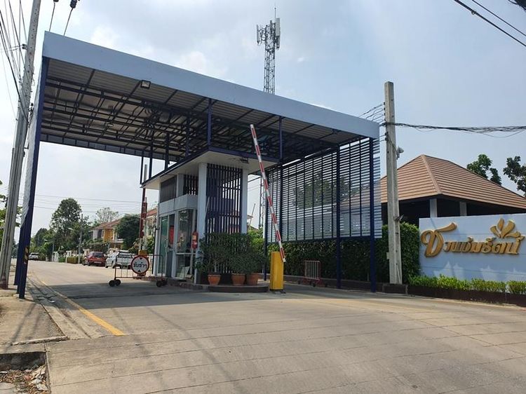 āđāļāđ ð āļāđāļēāļ āļāļēāļāļāļąāļ§āļāļāļ āļĢāļēāļāļēāļāļīāđāļĻāļĐ! ð āļĢāļđāļāļāļĩāđ 2