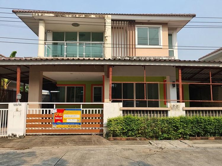 💖 บ้าน บางบัวทอง ราคาพิเศษ! 💖
