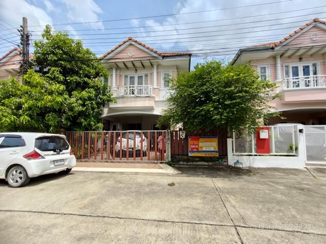 💖 บ้าน ปากเกร็ด ราคาพิเศษ! 💖