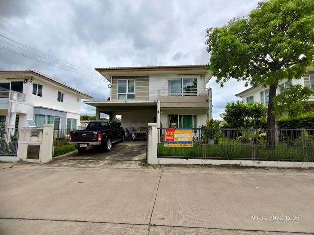 💖 บ้าน ปากเกร็ด ราคาพิเศษ! 💖