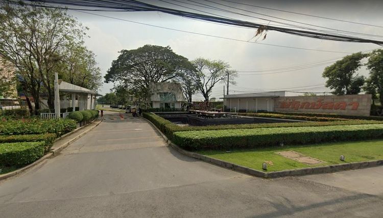 ใช่ 💖 บ้าน ปากเกร็ด ราคาพิเศษ! 💖 รูปที่ 2