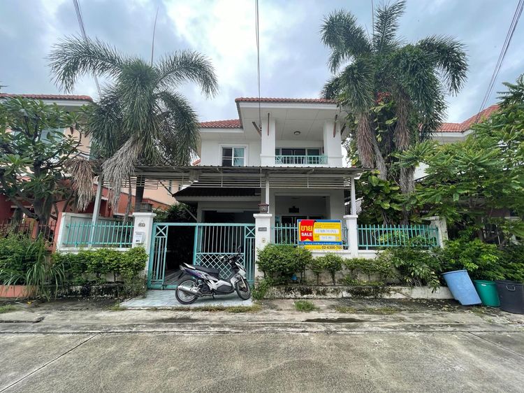 💖 บ้าน บางบัวทอง ราคาพิเศษ! 💖