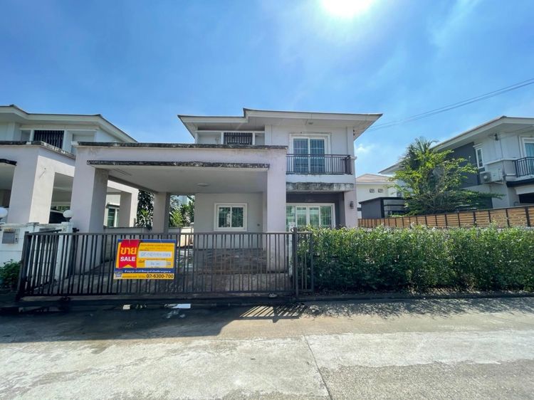 💖 บ้าน บางบัวทอง ราคาพิเศษ! 💖