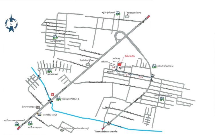 ใช่ 💖 บ้าน ปากเกร็ด ราคาพิเศษ! 💖 รูปที่ 3