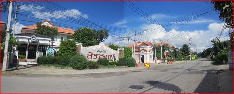 💖 บ้าน เมืองนครราชสีมา ราคาพิเศษ! 💖