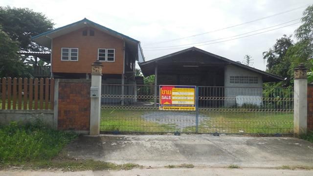 ใช่ 💖 บ้าน จักราช ราคาพิเศษ! 💖