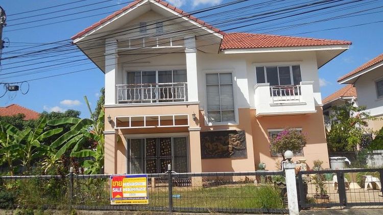 💖 บ้าน เมืองนครราชสีมา ราคาพิเศษ! 💖