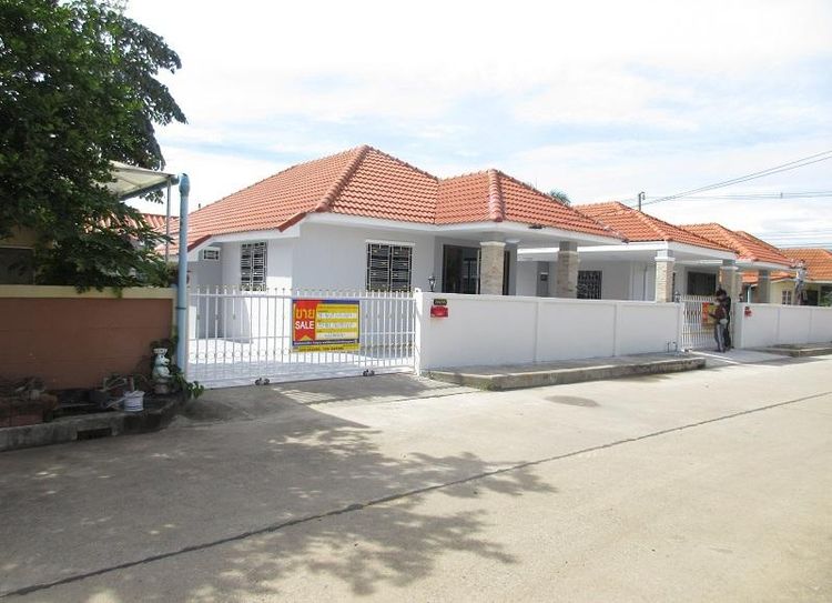 💖 บ้าน เมืองนครราชสีมา ราคาพิเศษ! 💖