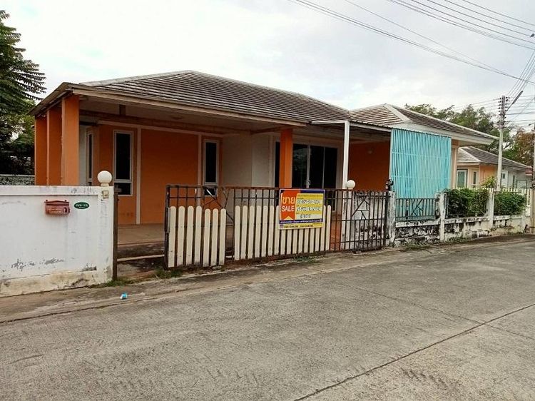 ใช่ 💖 บ้าน เมืองนครราชสีมา ราคาพิเศษ! 💖