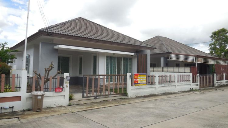 ใช่ 💖 บ้าน เมืองนครราชสีมา ราคาพิเศษ! 💖 รูปที่ 2