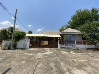 💟 บ้านเดี่ยว โครงการนีโอพาร์ค เมืองนครราชสีมา 💟