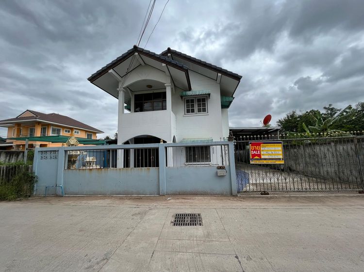 💖 บ้าน เมืองนครราชสีมา ราคาพิเศษ! 💖