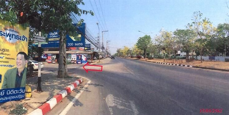 ใช่ 💖 บ้าน เมืองนครราชสีมา ราคาพิเศษ! 💖 รูปที่ 4