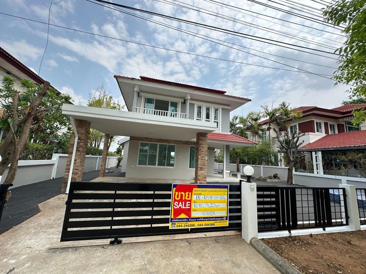 ใช่ 💖 บ้าน เมืองนครราชสีมา ราคาพิเศษ! 💖 รูปที่ 2