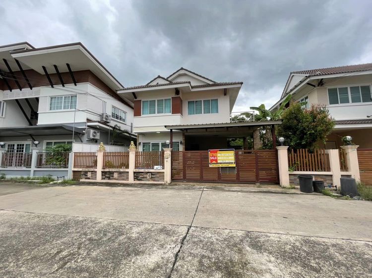 ใช่ 💖 บ้าน เมืองนครราชสีมา ราคาพิเศษ! 💖 รูปที่ 2