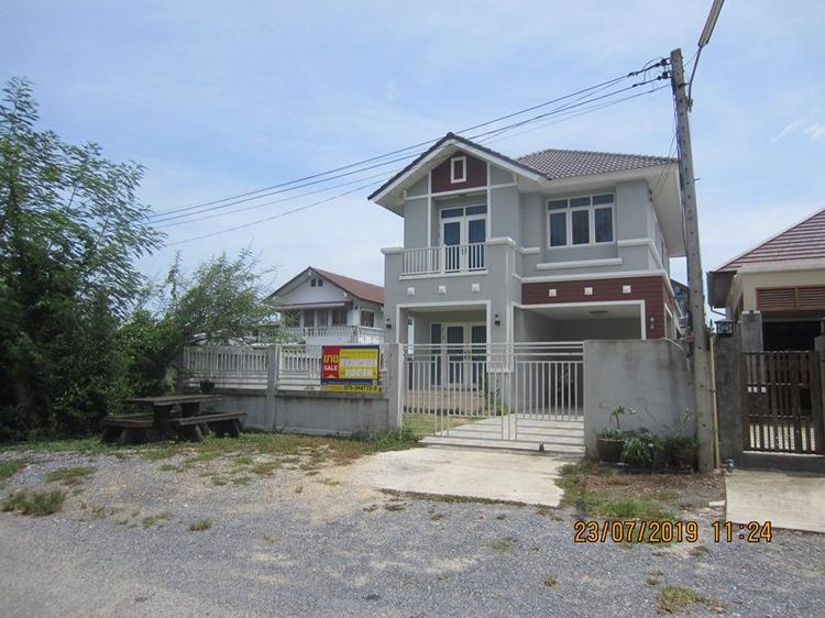 💖 บ้าน เมืองนครศรีธรรมราช ราคาพิเศษ! 💖