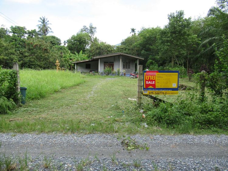 ใช่ 💖 บ้าน ร่อนพิบูลย์ ราคาพิเศษ! 💖 รูปที่ 2