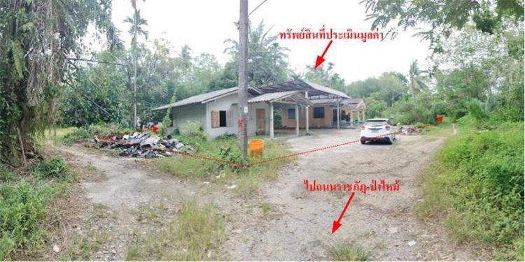 💖 บ้าน เมืองนครศรีธรรมราช ราคาพิเศษ! 💖