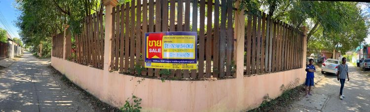 ใช่ 💖 บ้าน เมืองนครสวรรค์ ราคาพิเศษ! 💖 รูปที่ 3