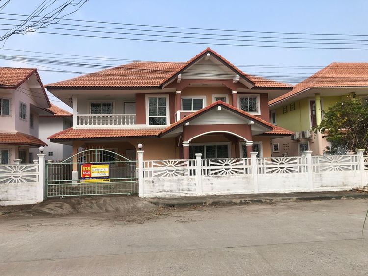 💖 บ้าน เมืองนครสวรรค์ ราคาพิเศษ! 💖