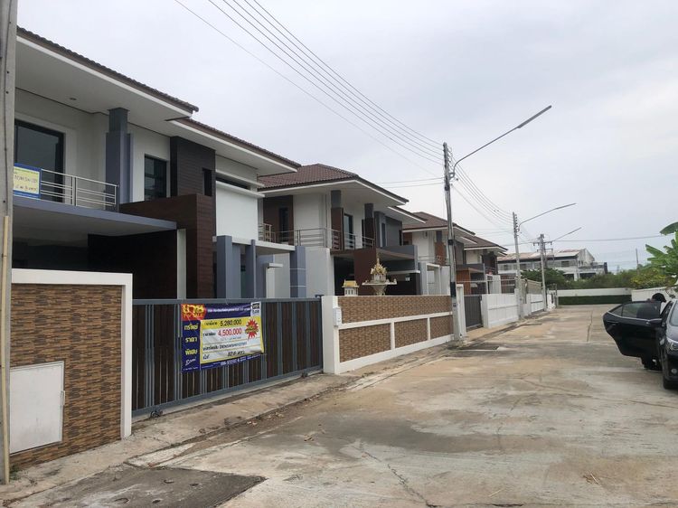 💖 บ้าน เมืองนครสวรรค์ ราคาพิเศษ! 💖