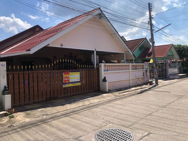 💖 บ้าน เมืองนครสวรรค์ ราคาพิเศษ! 💖