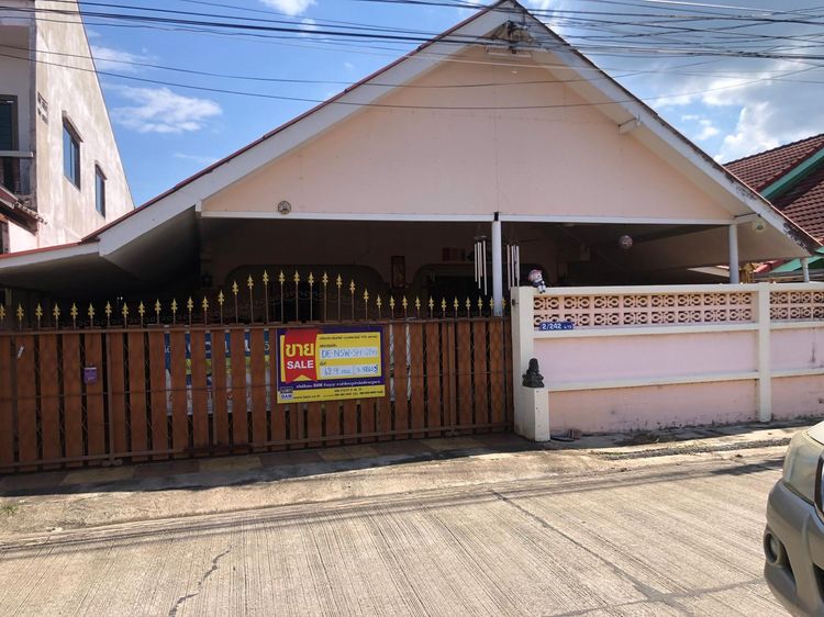 āđāļāđ ð āļāđāļēāļ āđāļĄāļ·āļāļāļāļāļĢāļŠāļ§āļĢāļĢāļāđ āļĢāļēāļāļēāļāļīāđāļĻāļĐ! ð āļĢāļđāļāļāļĩāđ 2