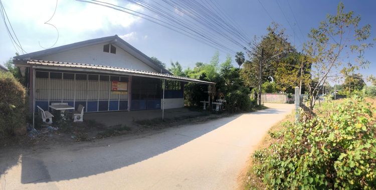 💖 บ้าน เมืองนครสวรรค์ ราคาพิเศษ! 💖