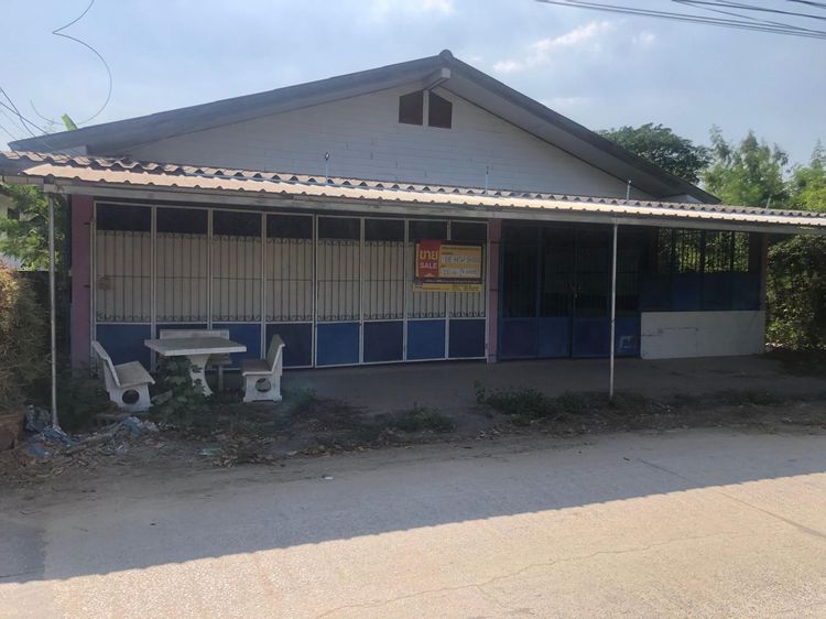 āđāļāđ ð āļāđāļēāļ āđāļĄāļ·āļāļāļāļāļĢāļŠāļ§āļĢāļĢāļāđ āļĢāļēāļāļēāļāļīāđāļĻāļĐ! ð āļĢāļđāļāļāļĩāđ 2