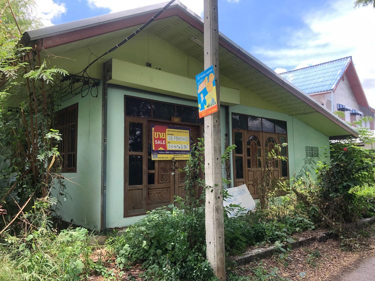 ใช่ 💖 บ้าน วิเชียรบุรี ราคาพิเศษ! 💖