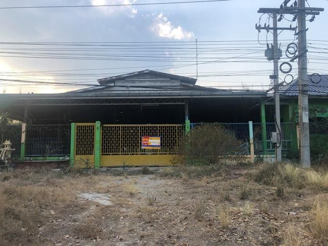 ใช่ 💖 บ้าน เมืองเพชรบูรณ์ ราคาพิเศษ! 💖