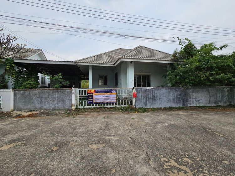 ใช่ 💖 บ้าน เมืองเพชรบูรณ์ ราคาพิเศษ! 💖