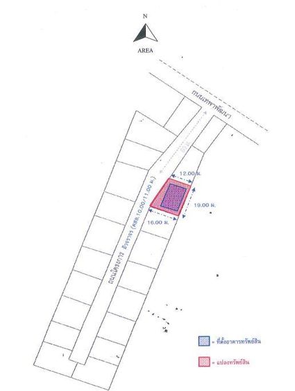 ใช่ 💖 บ้าน เมืองเพชรบูรณ์ ราคาพิเศษ! 💖 รูปที่ 4