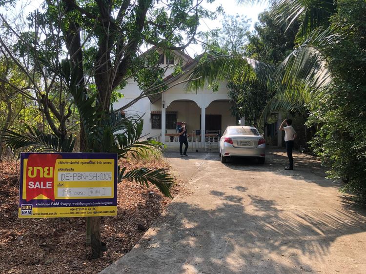 āđāļāđ ð āļāđāļēāļ āļĻāļĢāļĩāđāļāļ āļĢāļēāļāļēāļāļīāđāļĻāļĐ! ð āļĢāļđāļāļāļĩāđ 2