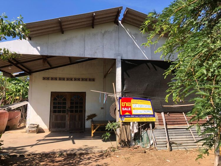 ใช่ 💖 บ้าน หนองไผ่ ราคาพิเศษ! 💖