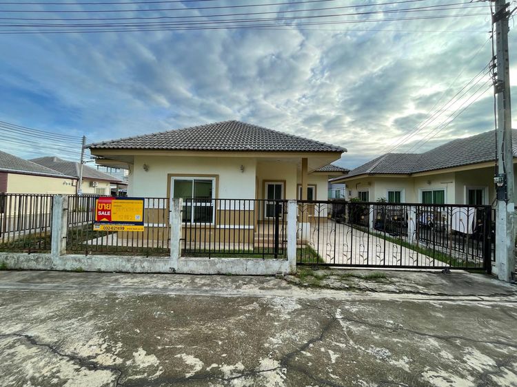 💖 บ้าน ปราณบุรี ราคาพิเศษ! 💖