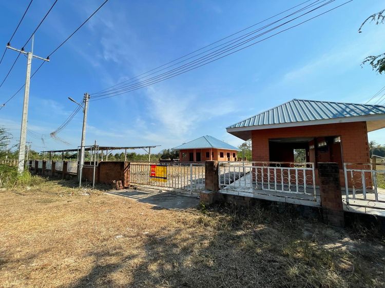 💖 บ้าน สามร้อยยอด ราคาพิเศษ! 💖