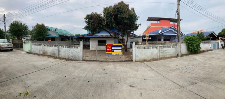 ð āļāđāļēāļ āļāđāļēāļĒāļēāļ āļĢāļēāļāļēāļāļīāđāļĻāļĐ! ð āļĢāļđāļāļāļĩāđ 2