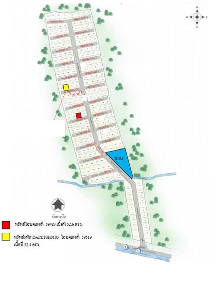 āđāļāđ ð āļāđāļēāļ āđāļĄāļ·āļāļāđāļāļāļĢāļāļļāļĢāļĩ āļĢāļēāļāļēāļāļīāđāļĻāļĐ! ð āļĢāļđāļāļāļĩāđ 3