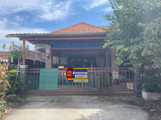 💟 บ้านเดี่ยว โครงการปฏักวิลล่า เมืองภูเก็ต 💟