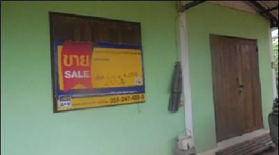 ใช่ 💖 บ้าน บางกระทุ่ม ราคาพิเศษ! 💖 รูปที่ 2